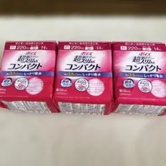 Item thumbnail for item 5288936b-fe1e-46a4-9e20-fcff14e1ac8a