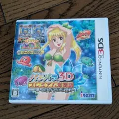 2025年最新】パチパラ3Dプレミアム海物語 ~夢見る乙女とパチンコ