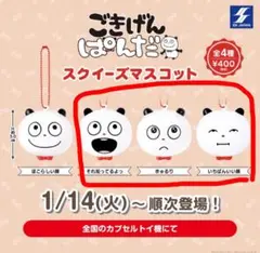 Item thumbnail for item e42242db-54ee-4cf7-a9c1-c10b39dbd01b