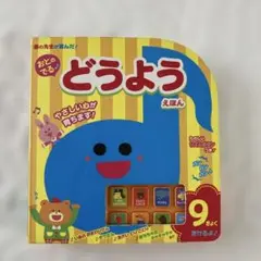 Item thumbnail for item 01aa5207-0ccd-4dae-ad86-1e7d5a8a2c34