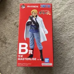 MASTERLISE サボ フィギュア