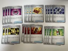 グッズ6種類まとめ売りノーマルカード23枚　メガブレイブ・メガシンフォニア