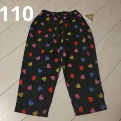 My Little WONDER 110サイズ ハート柄パンツ