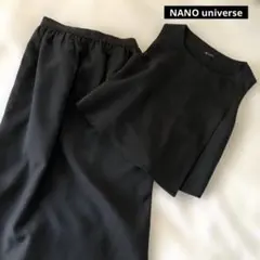 NANO universe トップス×スカートセットアップ