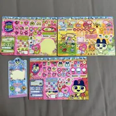 レア 過去 たまごっちカップ　シール カードダス メモ帳 2005年