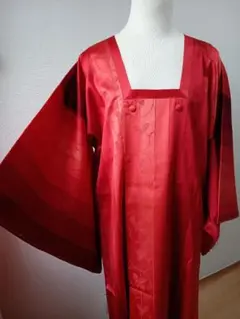 Item thumbnail for item 25a1cabe-3130-4c79-a2f2-f37656576c10