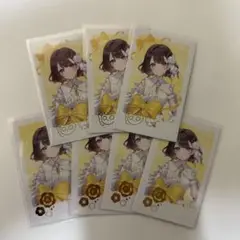 いずれ菖蒲か杜若 志賀りこ セット