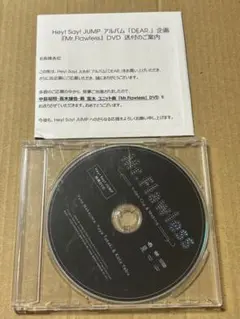 Item thumbnail for item f6227fdd-de8a-4475-a11e-3df59741f14d