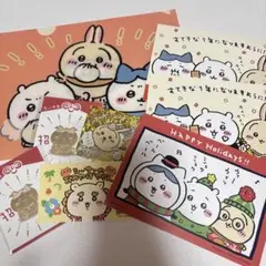 ちいかわ ちいかわランド 特典セット