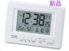 【新品】多機能デジタル電波時計 T-693