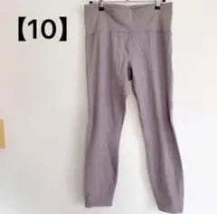 Item thumbnail for item c575d372-bac5-45c3-9084-8d37ce6ec3bf