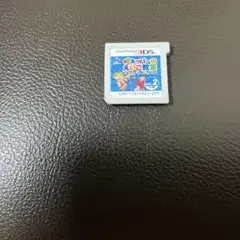 3DSキッパーのえいご教室 Floppy's Phonics Vol.2 ビフ編