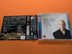 パーヴォ・ヤルヴィ NHK交響楽団 R.シュトラウス 交響詩チクルス2 CD