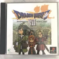 ドラゴンクエストVII エデンの戦士たち②