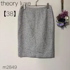 Item thumbnail for item ae53eef3-ae8c-4d2c-bf8e-7b3c3fa43423