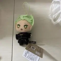 セベク 最安値