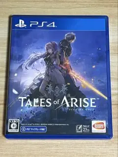 PS4 テイルズ・オブ・アライズ