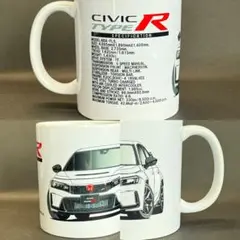 ホンダ・シビックタイプR FL5 マグカップ【ご希望ボディーカラー対応可能】