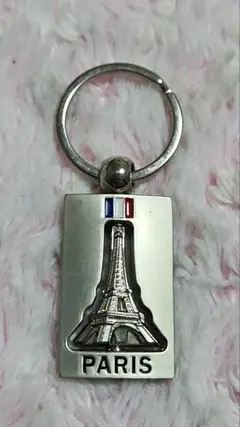 エッフェル塔 シルバー キーホルダー PARIS