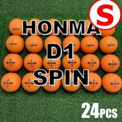 【S160】HONMA D1 SPIN 橙 ロストボール 24球