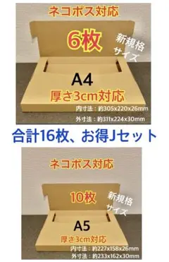 Item thumbnail for item 0c9123d8-671c-49a0-a6f8-be7732dc214e