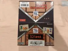 コメダ珈琲　リーメント　第一弾