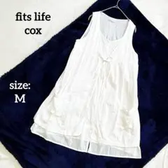 【訳あり】fits life cox ワンピース ひざ丈ノースリーブ 白 レース