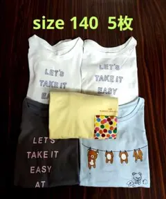 ユニクロ 半袖Tシャツ 5枚セット サイズ140　(中古品)