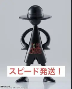 ワンピース LUFFY's 冒険の記憶 Vol.1 TO BE CONTINUE