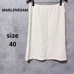 マーレンダム / スカート ひざ丈 サイドジッパー 裏地付 ベージュ 40