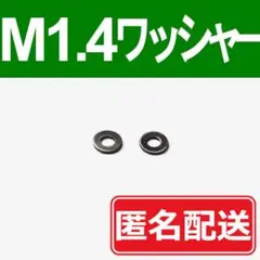 Item thumbnail for item d42100e4-0805-49a5-b40b-acb55aeaf518