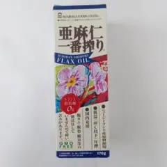 紅花食品 亜麻仁一番搾り アマニ油 170g