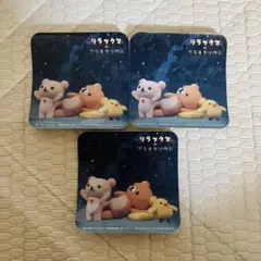 リラックマ ステッカー 3枚セット