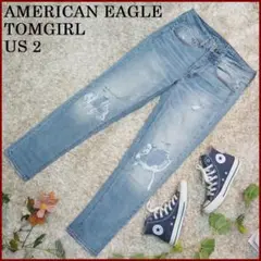 アメリカンイーグル トムガール ボーイフレンドデニム パンツ US2 ボタフライ