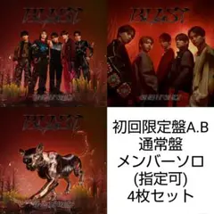 ONE Ｎ’ ONLY BLAST 初回限定盤 A.B 通常盤 メンバーソロ