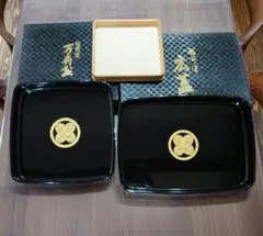 越前塗∥万寿盆∥広蓋∥白木盆∥結納セット∥漆器∥工芸品∥丸に違い鷹ノ羽∥美品
