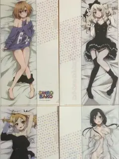 ★【未開封】SHIROBAKO 抱き枕カバー 安原絵麻 m68859918081_1.jpg?1686405570