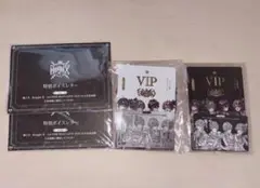 騎士x 昼夜vip特典