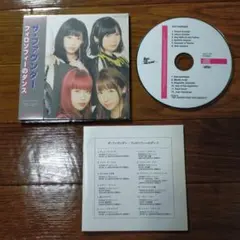 ザ・ファウンダー / フィロソフィーのダンス