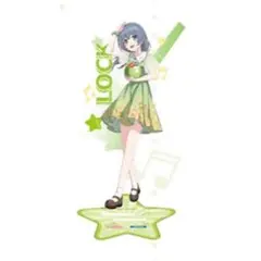 バンドリ RAS 朝日六花 ロック アクリルスタンド ローソン 中国限定②