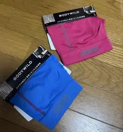 グンゼ 「ボディワイルド 3D-Boxer 」ボクサーパンツ