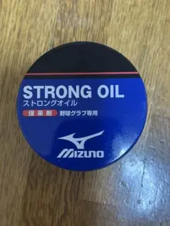 Mizuno ストロングオイル 40ml