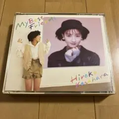 笠原弘子「My Best Friends」