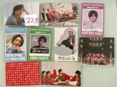 Item thumbnail for item 133bba01-dbac-4e40-8045-698dc958f058