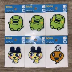 ダイソー たまごっち パイルワッペン 6個セット