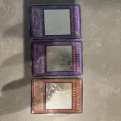 遊戯王　ホログラフィックレア　3枚セット
