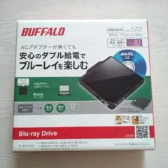 BUFFALO BRXL-PC6VU2-BKC