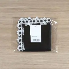 近沢レース おにぎり タオルハンカチ