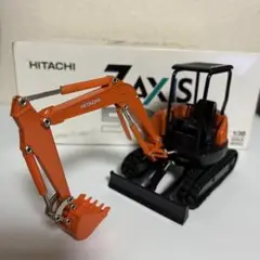 日立建機　ZAXIS50U 1/30