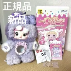 一口スイートシリーズ ノミーちゃん nommiちゃん